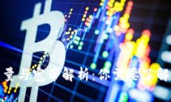 TP钱包的能量与宽带解析：你需要了解的基本概念
