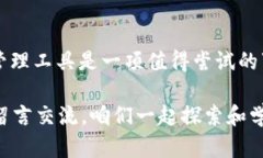 华为手机怎么安装不了TP钱包？详细解决方案解析